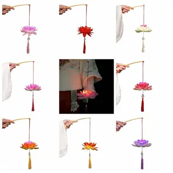 Материали, ръчно изработени Старинен фенер Лотос Елегантен Преносим светлинен Китайски преносим фенер LED Lotus Детска играчка