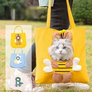 Меки пренасяне за домашни любимци, дизайнерски Bees, Преносима дишаща чанта, Чанта за носене на котки и кучета, чанта за домашни любимци, с голям капацитет