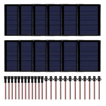 Мини соларен панел от 12 елементи на соларни панели Слънчеви панели за слънчева енергия, занаяти, научни проекти - Зарядно устройство