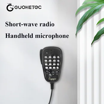 Многофункционален Дигитален Ръчен Микрофон GUOHETEC За PMR-171/Q900, Висококачествен Ръчен Микрофон За Радио на къси вълни