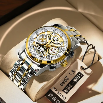 Моден кварцов часовник с въртящ се прозорец Tourbillon, мъжки часовник, висок клас марка, луксозни водоустойчив бизнес ръчни часовници за мъже