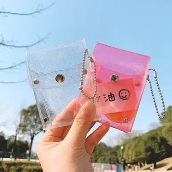 Модерен розов PVC С брелоком, прозрачни мини чанта Comestic, чанта за червило, в чантата си за ключовете, портмонето