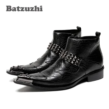 Модни мъжки обувки Batzuzhi Златист цвят С остър Железен пръсти От естествена кожа, мъжки къси ботуши за сцена и нощен клуб botas hombre