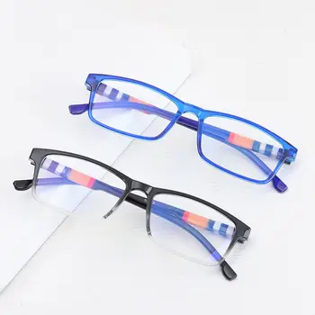 Модни преносими Елегантни Vintage слънчеви очила, Ультралегкая рамки, Очила за четене със защита от синя светлина