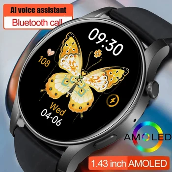 Мъжки електронни часовници 1.43 с висока разделителна способност AMOLED Bluetooth покана heart rate health 100 + GPS проследяване на движението на жените умен часовник