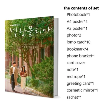 Набор от Фотокниг Melancolia Су-jeong Лим Do-хун Lee Soo-Шин юн С Плакат, Картичка-Полагане на Lomo, Фотоальбомом, Художествена Книга, Фотоальбомом