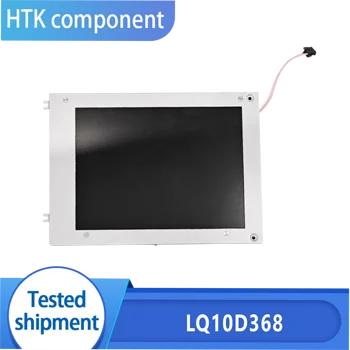 Нов 10,4-Инчов LCD дисплей LQ10D368 LQ10D367 LQ10D36A