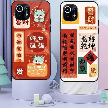 Нов 2024 Година, Калъф За Телефон Dragon, със Стъклен Капак, За Xiaomi 12X Pro 11 Poco F3 T LITE NOTE 10 9 8 S 5G A T S Hot Redmi