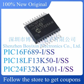 НОВ PIC16F689-I SS, PIC18LF13K50-I SS, PIC24F32KA301-I SS.Оригинален и автентичен чип на микроконтролера.