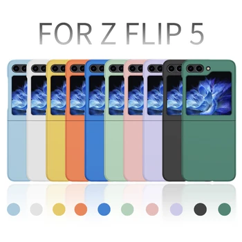 Нов калъф за Z Flip 5 с цветна сензационно текстура на кожата, точни изрези и защита от падане За Z Flip 2 3 4