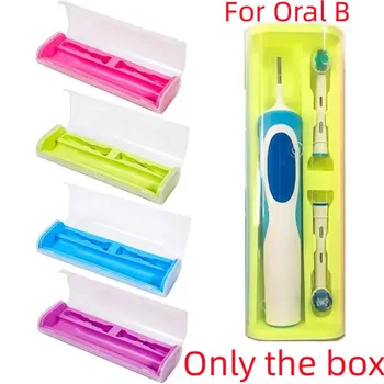 Нов калъф за електрическа четка за зъби Oral B, преносим пътна кутия за зъби, капачка за глави зъби, дишаща калъф за съхранение на здрави зъбни четки