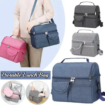 Нова актуализирана изолирано чанта за обяд, преносим чанта за обяд с две отделения, чанта-хладилник, водоустойчив термосумка за офис/училище/пикник