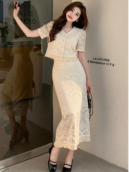 Новият Корейски Модерен Дантелен Комплект от Две части за Жените, Лятна Риза с Къси ръкави И V-образно деколте с пискюли, Блуза + Дълги Поли С Висока Талия, Комплекти Y2k