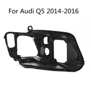 НОВО основание за мъгла, предната част на корпуса автоматично светлини за Audi Q5 2014 2015 2016, черен корпус фарове
