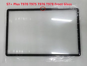 Новост за Samsung Galaxy Tab S7 Plus T970 T975 T976 T978 Подмяна на предната стъклен LCD панел на екрана на дисплея (без докосване на екрана)