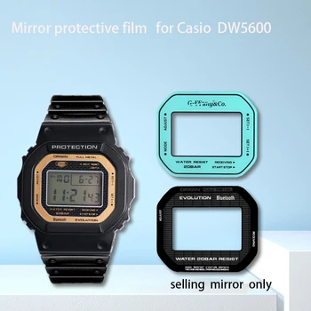 Огледално защитно фолио за Casio G-Shock DW-5600 GW-B5600 модифицирана закалена филмова защитно фолио за обектива, аксесоари за мъжки часа