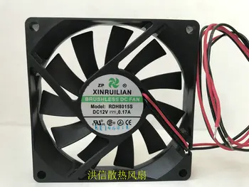 Оригинален безшумен вентилатор за охлаждане RUILIAN 8015 RDH8015S DC12V 0.17 A