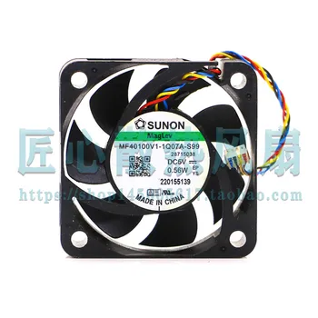 Оригинален Безшумен вентилатор Sunon 4010 MF40100V1-1Q07A-S99 Dc5v 0.56w4cm
