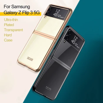 Оригинален калъф GKK За Samsung Galaxy Z Flip 3 5G С покритие от Прозрачно ултра-тънък Твърд КОМПЮТЪР За Samsung Z Flip 3 5G Shell