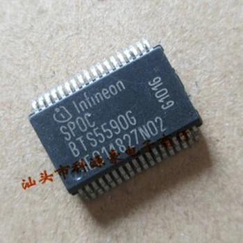 Оригинален нов BTS5590G чип C200 Стоп-сигнал
