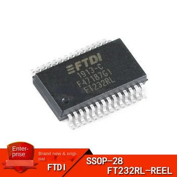 Оригинален оригинален кръпка FT232RL-макара SSOP-28 моста USB към UART чип (1бр)