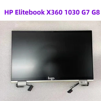 Оригинален Сензорен Екран За HP Elitebook X360 1030 G7 G8 Горната Част Дигитайзер Панел на Дисплея В Събирането 1920X1080