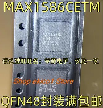 Оригинален състав MAX1586CETM QFN48 PDAIC IC