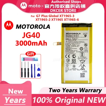 Оригинална батерия JG40 за Motorola Moto G7 Plus, G7Plus, Global, XT1965-3, XT1965-2, XT1965-6, 3000 mah Батерии с инструменти