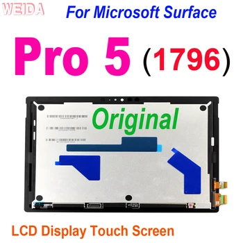Оригинални LCD дисплей за Microsoft Surface Pro5 Pro 5 1796 LCD сензорен дисплей и цифров преобразувател в събирането на LP123WQ1 за Surface Pro 5 LCD