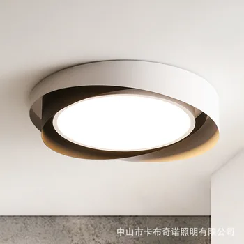 Осветление спални с минималистичен модерен тавана лампа пълна гама от Начало спалня 2023 нова минималистичная хол с трапезария и кабинет