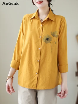 Памучен блуза с флорални принтом 2023, Нова есенна дамски Универсална Модна риза с копчета, топ, Дамски ризи, Елегантни и Ежедневни Дълги дрехи