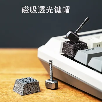 Персонални магнитни дизайн Quake Artisan Resin Keycaps САМ За Механична Геймърска Клавиатура 3D Печат Cherry Mx Switch Keycap