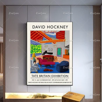 Печат панаирен плакат на Дейвид Хокни - Интериор Се с 2 кучета -Стенен артистичен интериор -Домашен минимализъм, Украса спални, Платно