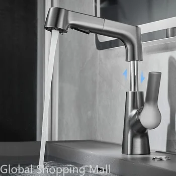 Плъзгаща Ролка Кухненска батерия, Въртящ се на 360 ° Смесител за мивка в банята, Смесител за кухненска мивка от неръждаема стомана с прибиращ спрей