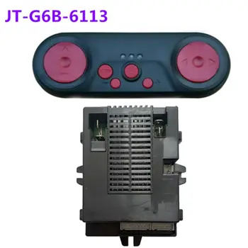 Повишено ниво на сигнала JT G6B 6113 SX128 Приемник От 2.4 Ghz RC за детски электромобиля Лесна инсталация