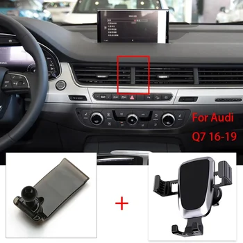 Притежател на мобилен телефон за Audi Q7 2016 2017 2018 2019 Скоба за закрепване на отдушник на Притежателя на GPS на телефона, скоба за автомобилни аксесоари