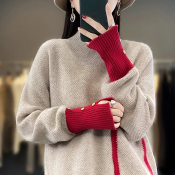 Пуловер с дълги ръкави и полуприкрытым воротом, подходящ по цвят женски есенно-зимния корейски свободен модерен пуловер Joker slim