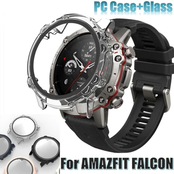 Рамка PC Bezel Защитно покритие за Смарт гривна Huami AMAZFIT FALCON Каишка за Часовник Стъклена фолио на Екрана, за да amazfit falcon Case