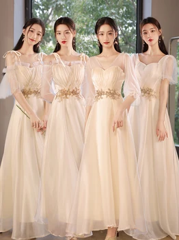 Рокли на шаферките с шампанско за жени 2023 Нови Летни сватбени рокли сестри, Бандажное коварен вечерна рокля в Европейски стил