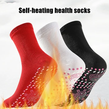 Самонагревающиеся чорапи За мъже и жени, масаж на краката, магнитна терапия, чорапи с подгряване, нескользящие точка, облекчаване на умора От зимата на топло облекло