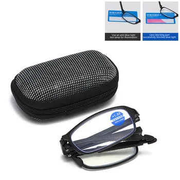 Сгъваеми очила и кутия в Черно-червена рамка, с анти-синя светлина Преносими очила TR90 за далекогледство с диоптриями + 1,0 + 1,5