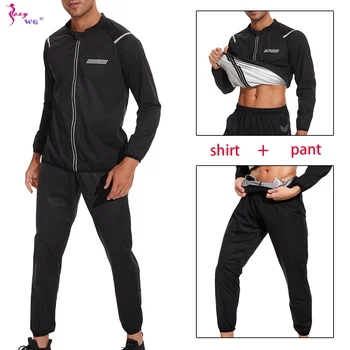Секси мъжки костюм за сауна SEXYWG, комплект за отслабване, спортно облекло за фитнес, спортно яке за отслабване, панталони за джогинг, дрехи за фитнес зала