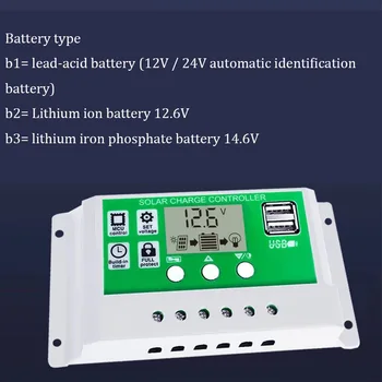Слънчев контролер 12V/24V 10A20A30A Фотоелектричния регулатор за оловно-киселинни батерии, литиево-йонни батерии, слънчев контролер на заряд с LCD дисплей