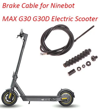 Спирачен Кабел за Ninebot MAX G30 G30D KickScooter G30LP Електрически Скутер Със Спирачна Линия на Предното Колело резервни Части, Аксесоари