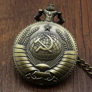 Стари Съветски Икони на СССР Серповидный Чук Джобни Часовници Колие Бронзов Медальон Верига Модни Часовници Емблемата на Жените и Мъжете Подарък