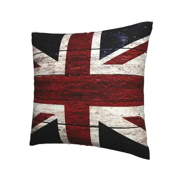 Съюз калъфка флаг на печатни полиестер възглавница калъф подарък Обединено Кралство държава възглавница калъф площ на къщата 45х45см