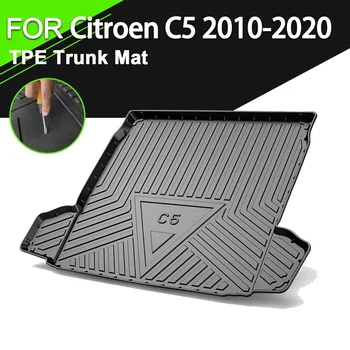 Тампон за заден капак на багажника на колата TPE, водоустойчив нескользящие гумени аксесоари за товарни втулки за Citroen C5 2010-2020