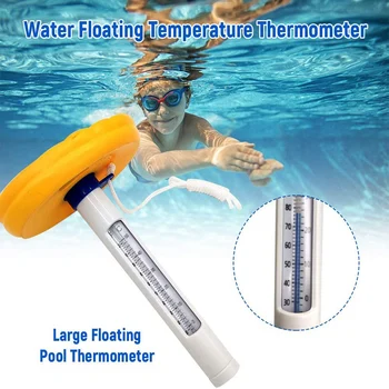 Термометър за басейна, ℃ /℉ Точно измерване, Cartoony стил със скалата, плаващ инструмент за вода, Аксесоари за летния домашен басейн