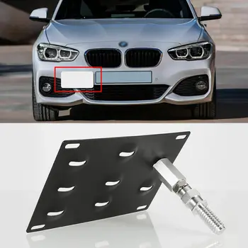 Титуляр скоба за поставяне на регистрационна табела на теглича на предната броня на BMW E82 E88 1 3x5x6