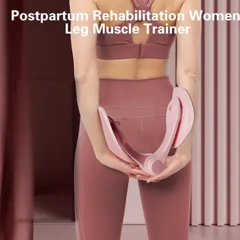 Тренажор за горната част на бедрата Полезен Издръжлив симулатор за мускулите на тазовото дъно за следродилна рехабилитация на жени, симулатор за мускулите на краката за фитнес зала